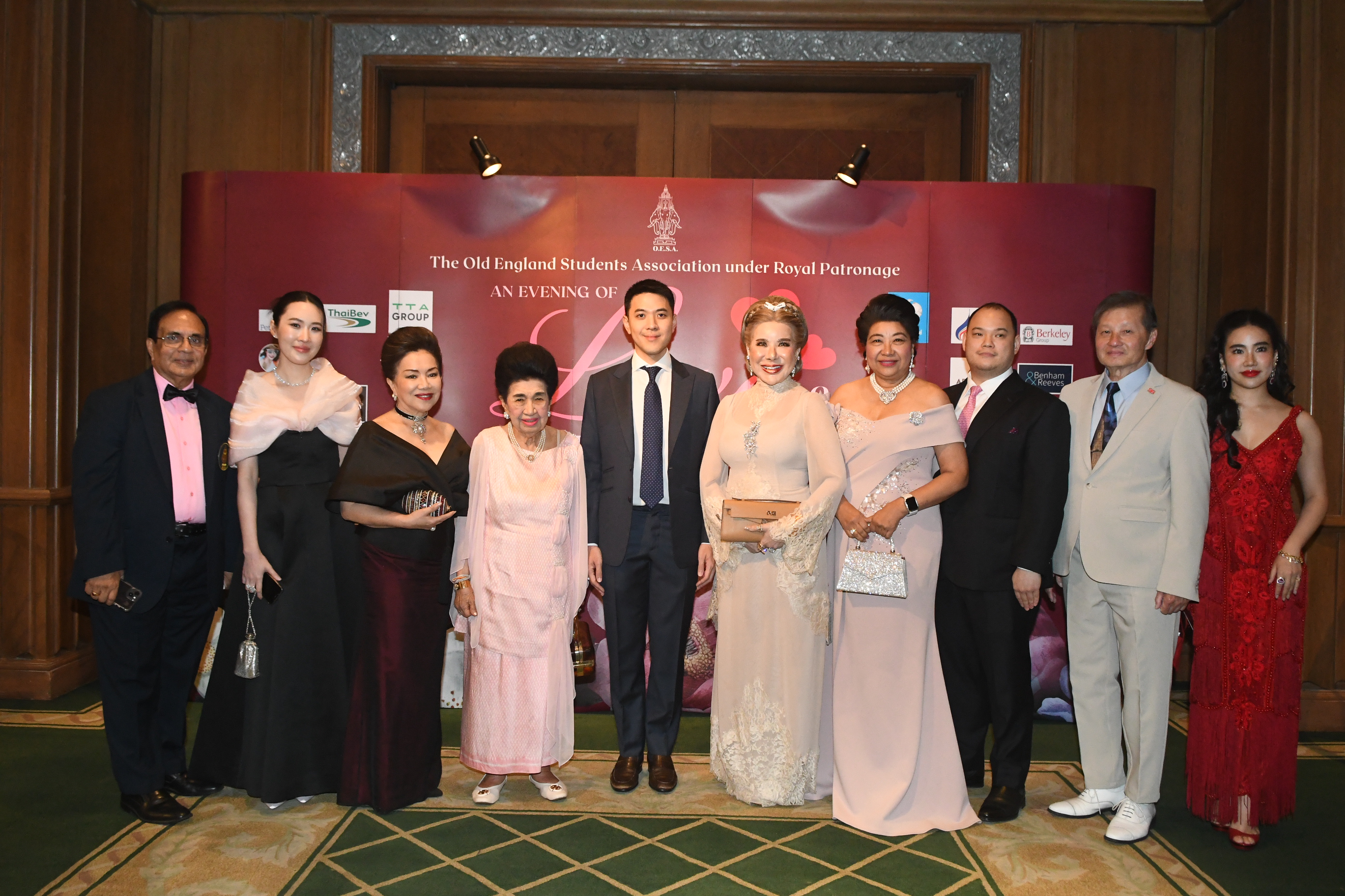 An Evening of Love & Reminiscence 2026